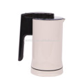 Coffee machine combine frother